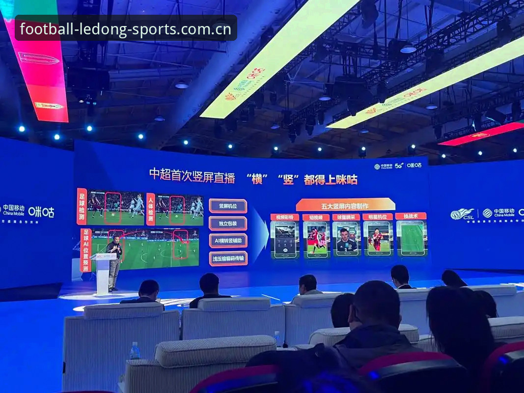 乐动体育直播：一次从v3.2.0版本反推旧版兼容登录修复逻辑的深度梳理